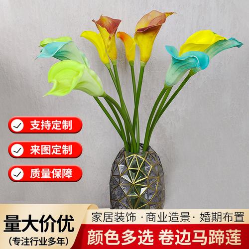 会议花卉装饰全攻略 精选厂家、品牌、图片灵感与热门帖子盘点